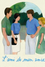 Kız Arkadaşımın Erkek Arkadaşı